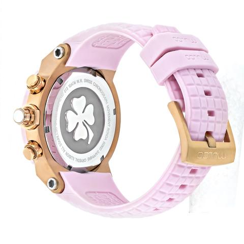 Mulco ILLUSION CUBE Pink + Pulsera Gratis - techno305