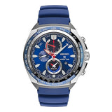 Seiko SSC489 Men's Prospex Solar World Time - techno305